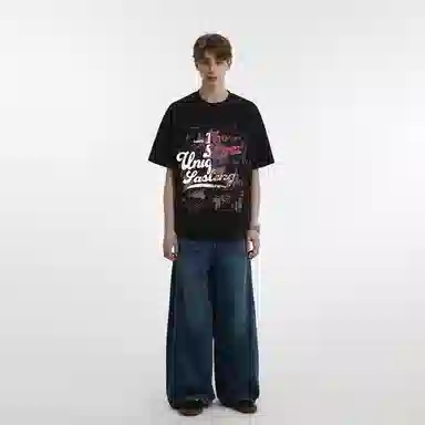 EDRPIUS T