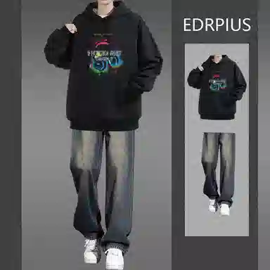 EDRPIUS