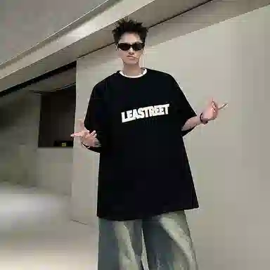 EDRPIUS T