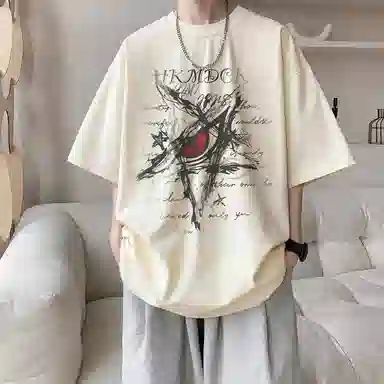 EDRPIUS T