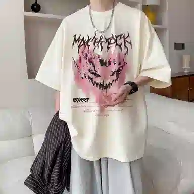 EDRPIUS T