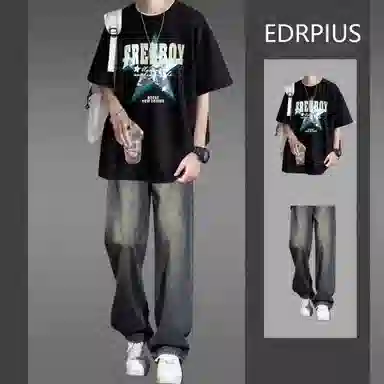 EDRPIUS T