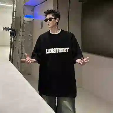 EDRPIUS T