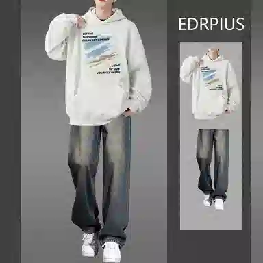 EDRPIUS vibe