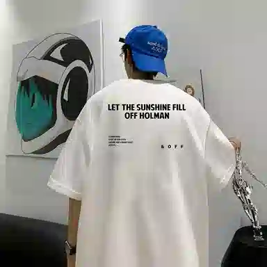 EDRPIUS T