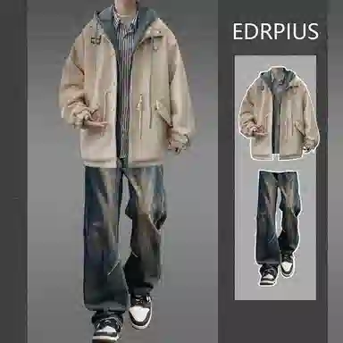 EDRPIUS