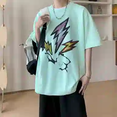 EDRPIUS vintageT
