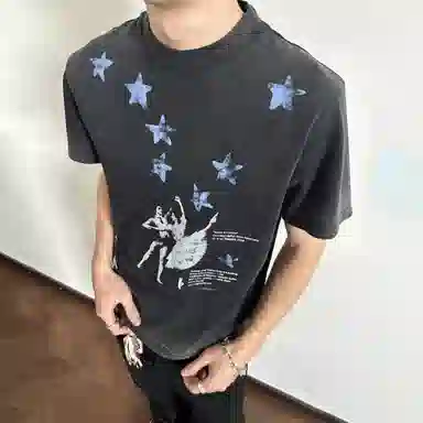 EDRPIUS T