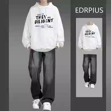 EDRPIUS