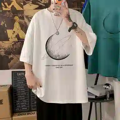 EDRPIUS insT