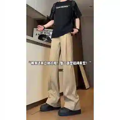 EDRPIUS cleanfitVIBE