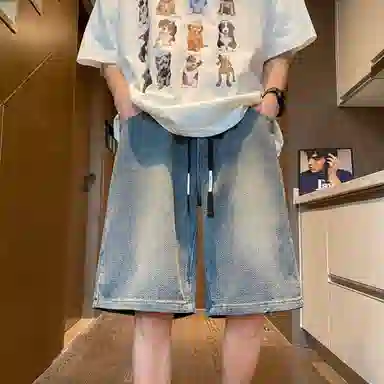 EDRPIUS