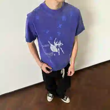 EDRPIUS T