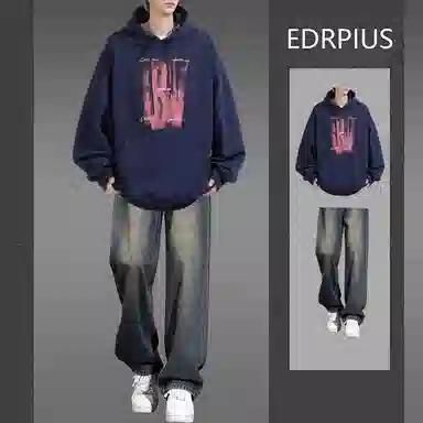 EDRPIUS 480g