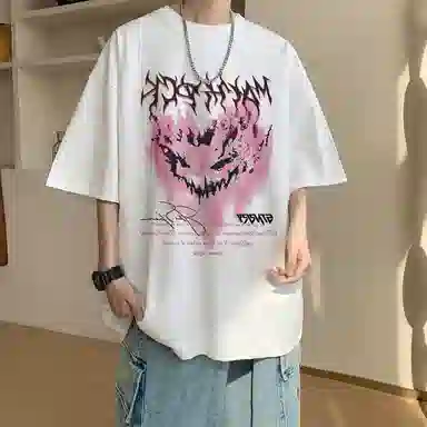 EDRPIUS T