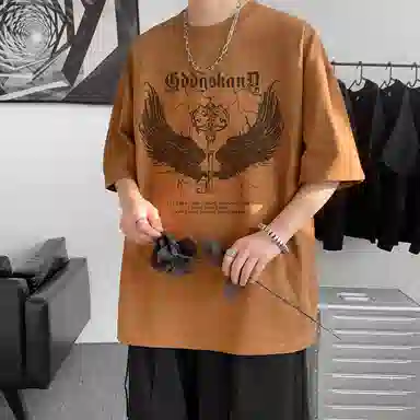 EDRPIUS T