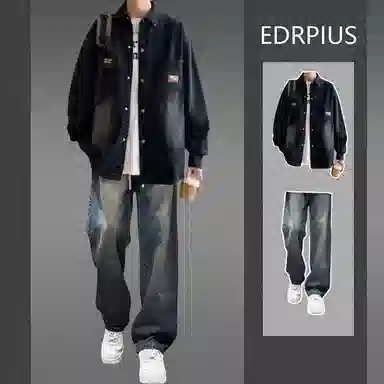 EDRPIUS