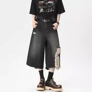 EDRPIUS oversize