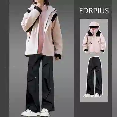 EDRPIUS
