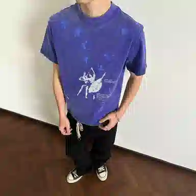 EDRPIUS T