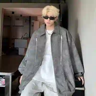 EDRPIUS