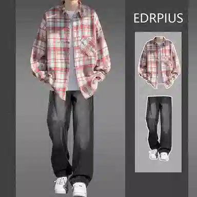 EDRPIUS