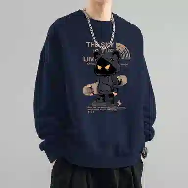 EDRPIUS