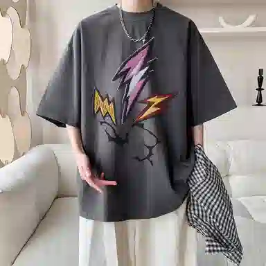 EDRPIUS vintageT