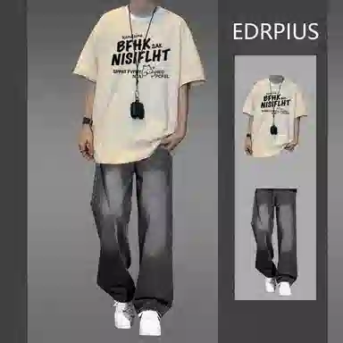 EDRPIUS T
