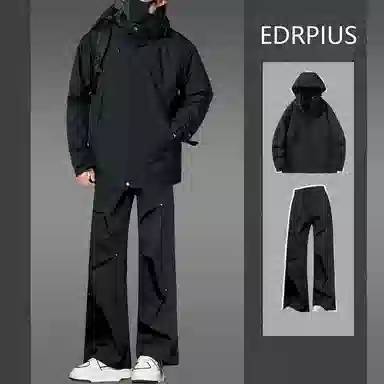 EDRPIUS