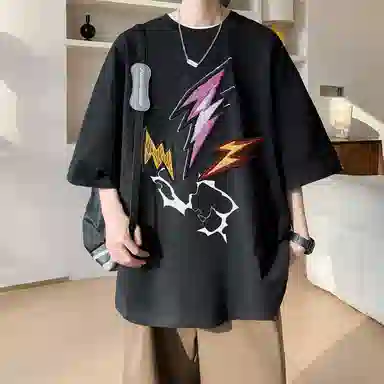 EDRPIUS vintageT