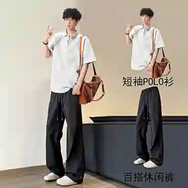 EDRPIUS polocleanfit