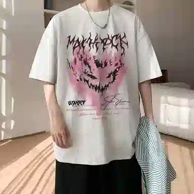 EDRPIUS T