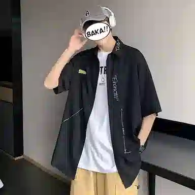 EDRPIUS