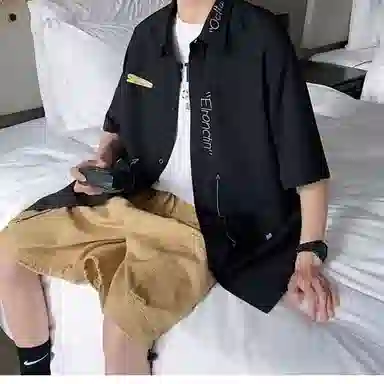 EDRPIUS