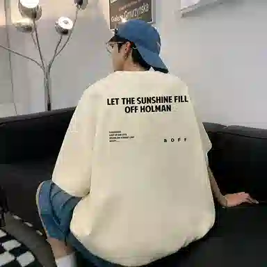 EDRPIUS T