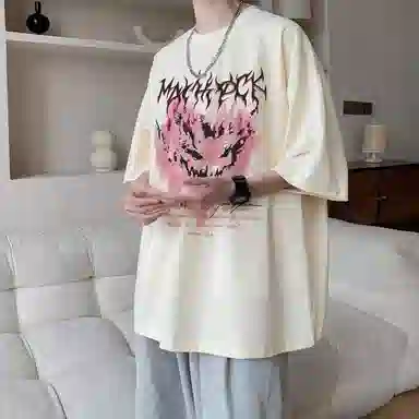 EDRPIUS T