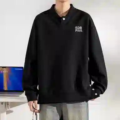 EDRPIUS