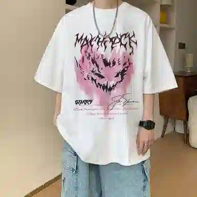 EDRPIUS T
