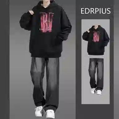 EDRPIUS 480g