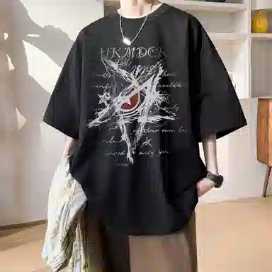 EDRPIUS T