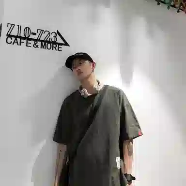 EDRPIUS T