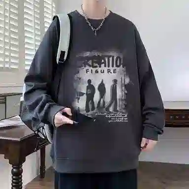 EDRPIUS