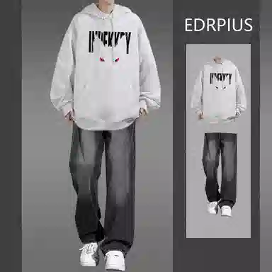 EDRPIUS