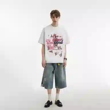 EDRPIUS T