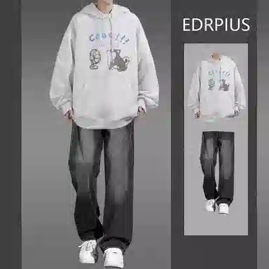 EDRPIUS