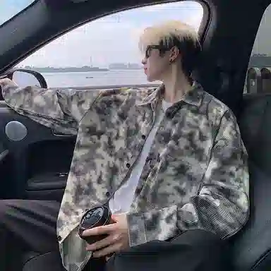 EDRPIUS