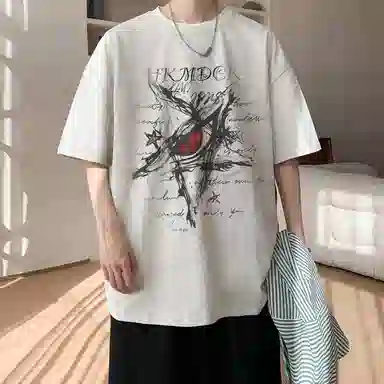 EDRPIUS T
