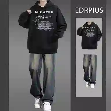 EDRPIUS