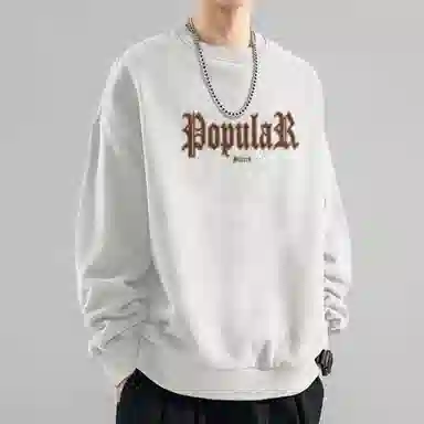 EDRPIUS
